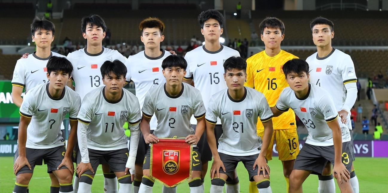 九游体育-今晚决赛开打，U23国足先迎来一个重大利好消息，取胜日本队有戏