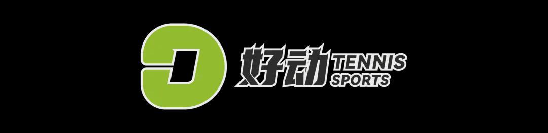 九游娱乐-难敌巴黎热浪?辛纳爆冷止步法网第二轮 男单冠军争夺战悬念陡升